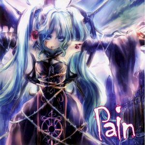 Pain (EP)