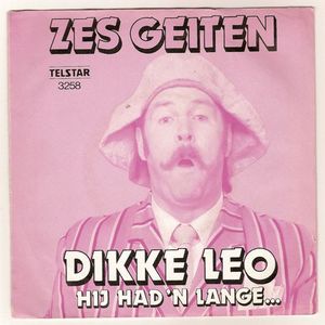 Zes geiten / Hij had ’n lange… (Single)