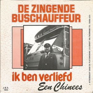 Een Chinees