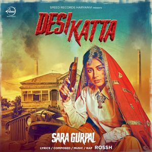 Desi Katta (Single)