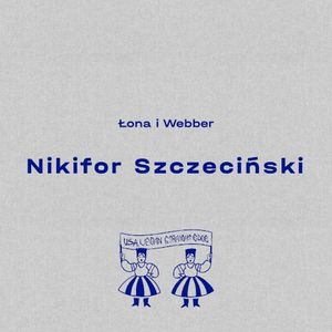 Nikifor szczeciński (Single)
