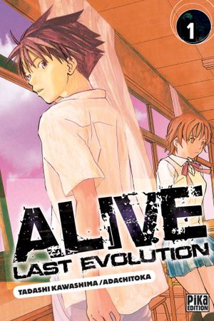 Alive: Last Evolution