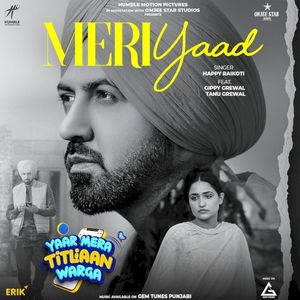 Meri Yaad (From “Yaar Mera Titliaan Warga”) (OST)