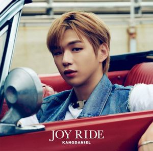 Joy Ride (EP)