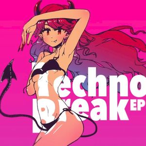 Techno Break EP (EP)