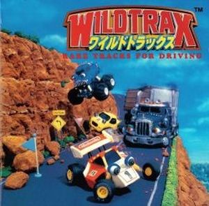 Wild Trax ~ Rare Tracks for Driving (OST)