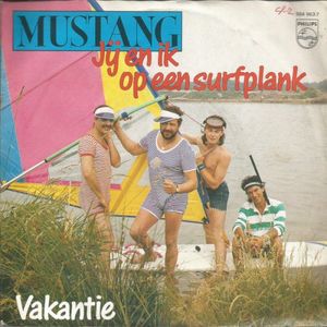 Jij en ik op een surfplank / Vakantie (Single)