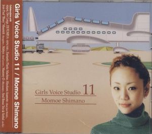 Girls Voice Studio 11