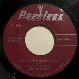 Danza húngara no. 5 / Tema de la sinfonía no. 5 (Single)