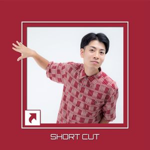 SHORT CUT (EP)