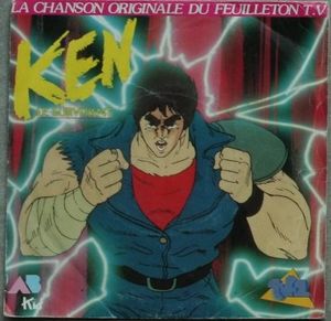 Ken le Survivant (OST)