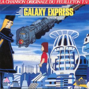 Galaxy Express (OST)