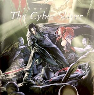 The Cyber Slayer 鬼哭街 KIKOKUGAI Original Sound Track (OST)