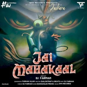 Jai Mahakaal (Single)