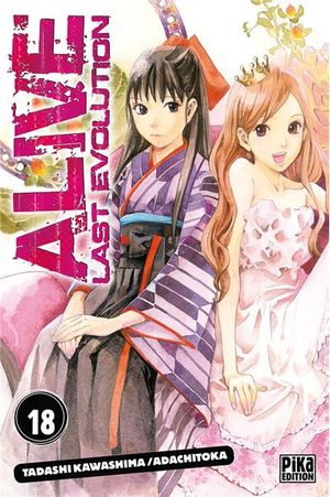 Alive: Last Evolution, tome 18