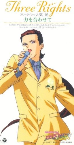 【2024】お歳暮・冬ギフト mei_shao_nu_zhan_shi_seramun_s アニメソング一般