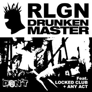 Drunken Master (EP)