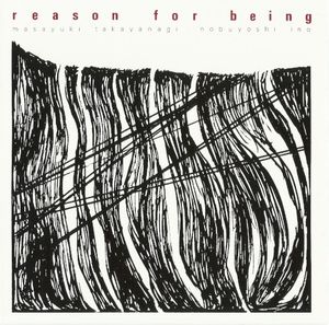 Reason for Being