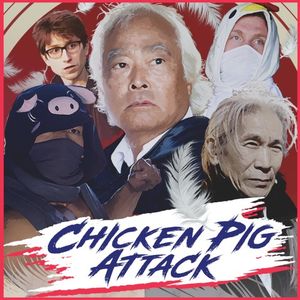 Chicken Pig Attack (Cock on a Swine)