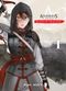 Assassin's Creed: Blade of Shao Jun, tome 1