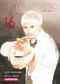 My Home Hero, tome 16