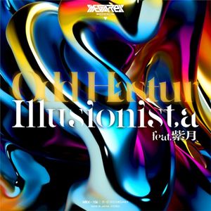 Illusionista (Single)