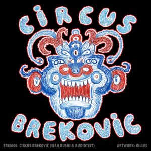Circus Brekovic EP (EP)