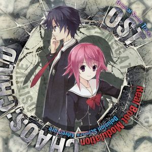 「Real Boot Modulation」 -CHAOS;CHILD OST- (OST)