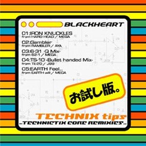 Technix Tips ベータ版