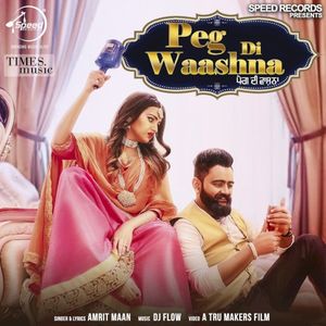 Peg Di Waashna (Single)