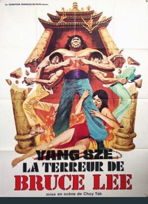Yang Sze, la terreur de Bruce Lee