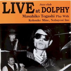 Live at Dolphy (Live)