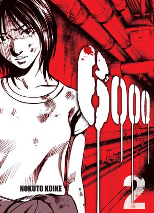 6000, tome 2