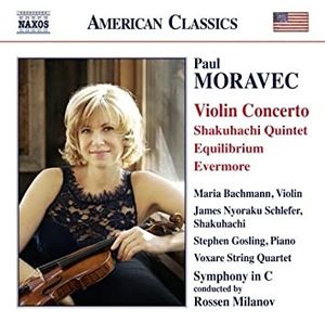 Violin Concerto: [III]