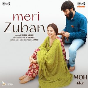 Meri Zuban (From “MOH”) (Single)