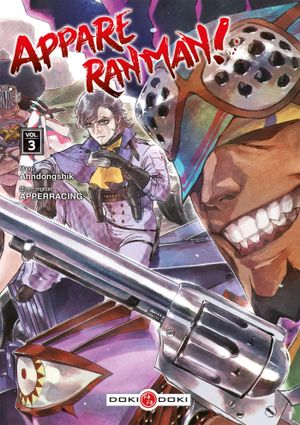 Appare Ranman!, tome 3