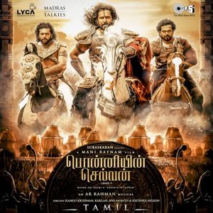 Ponniyin Selvan Part-1 (Original Motion Picture Soundtrack) (OST)
