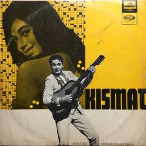 Kismat (OST)