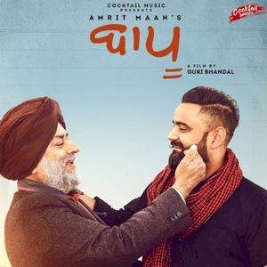 Baapu (Single)