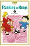 Ranking of Kings, tome 5