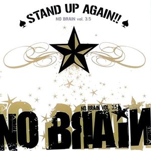 Vol. 3.5 - Stand Up Again!! (EP)