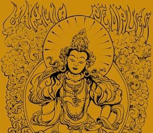 Garcia Peoples Live 2019.09.13 - Psychedelic Sangha - Back to Buddha Nature - An Autumn Happening - @ Magick City, Brooklyn NY (