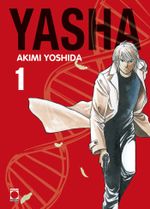 Couverture Yasha (Perfect Edition), tome 1