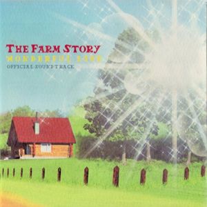 The Farm Story Wonderful Life Official Soundtrack (OST)