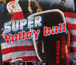 image-https://media.senscritique.com/media/000020905807/0/super_volley_ball.jpg
