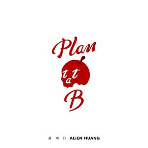 Plan B