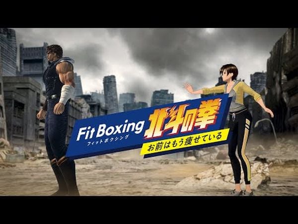 Fitness Boxing Fist of the North Star