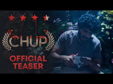 Bande-annonce de Chup