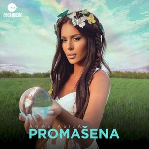 Promašena (Single)