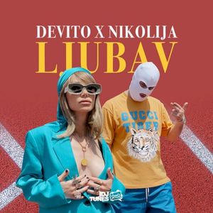 Ljubav (Single)